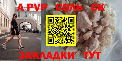 MDMA Premium VHQ Славгород