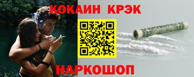 MDMA Premium VHQ Славгород