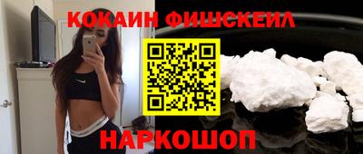 МДПВ Сланцы