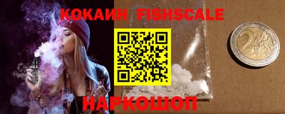 MDMA Premium VHQ Славгород