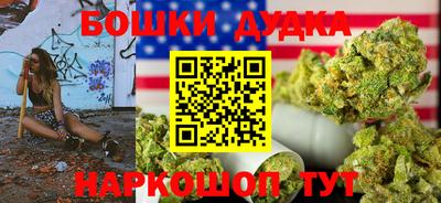 MDMA Premium VHQ Славгород
