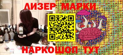 МДПВ Сланцы