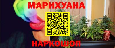 MDMA Premium VHQ Славгород