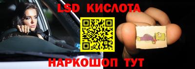 MDMA Premium VHQ Славгород