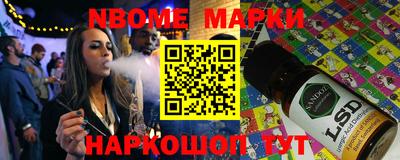 MDMA Premium VHQ Славгород