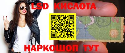 МДПВ Сланцы