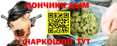 MDMA Premium VHQ Славгород