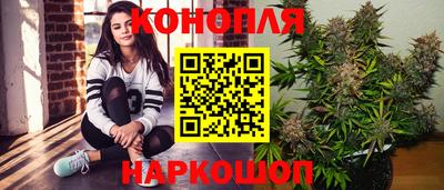 MDMA Premium VHQ Славгород