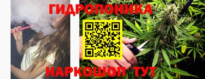 MDMA Premium VHQ Славгород