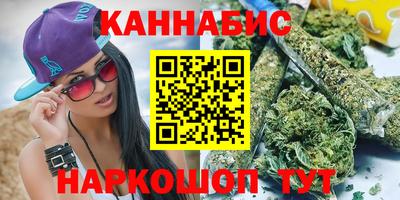 MDMA Premium VHQ Славгород