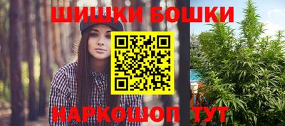 mix Славянск-на-Кубани