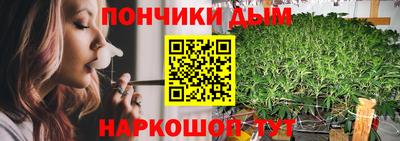mix Славянск-на-Кубани