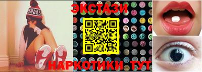 MDMA Premium VHQ Славгород