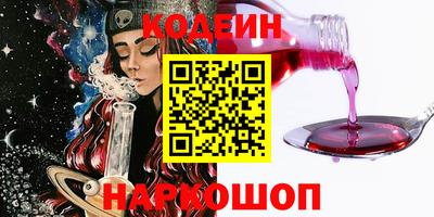 MDMA Premium VHQ Славгород
