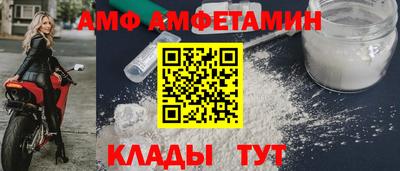 MDMA Premium VHQ Славгород