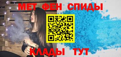МДПВ Сланцы