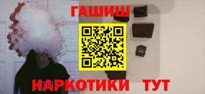 mix Славянск-на-Кубани