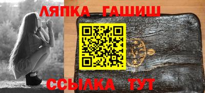 MDMA Premium VHQ Славгород