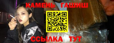 MDMA Premium VHQ Славгород