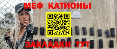 MDMA Premium VHQ Славгород