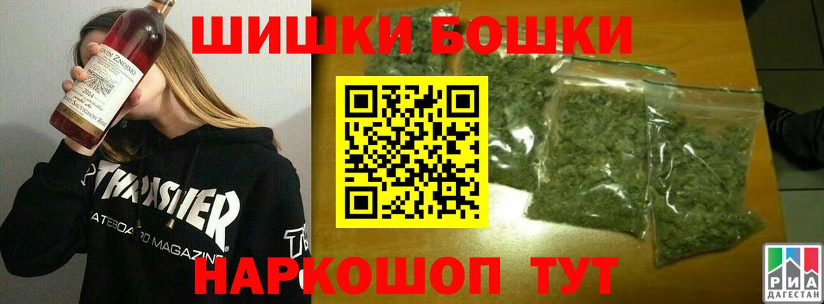 Печора  Марихуана марихуана  Конопля VHQ  Каннабис тримм  Вход с VPN  Шишки марихуана конопля 